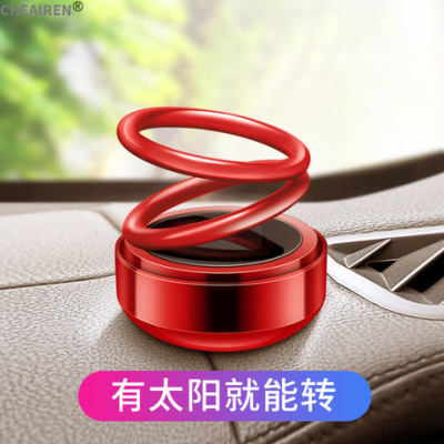 Double Ring Alloy Suspension Rotating Aromatherapy Car Car Interior Decoration Perfume Solar Energy Maglev Ornaments