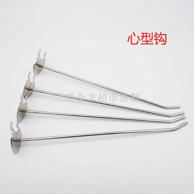 Dong dong plate metal hook heart hook supermarket convenience store jewelry shop for metal hook plate