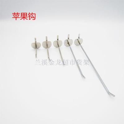 Small Jewelry Hook Clothes Towel Apple Hook Hole Hook Thousand Hole Metal Hook Factory Direct Sales