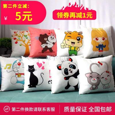 Cartoon pillow sofa as car waist support girls lovely office nap back with the core can be dismantled and washed pillowcases