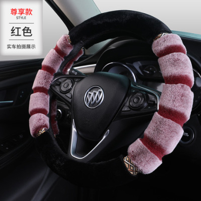 The New car steering wheel winter plush unisex handlebar cover imitation short rabbit plush express interior