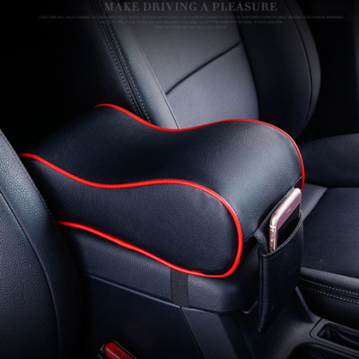 Popular Car Ornament Car Leather Seat Armrest Box Heightening Insole Memory Foam Car Armrest Box Cushion