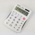 Computer 12-Digit Large Screen Display Desktop Office Calculator Large Button Cartier KD-8835B