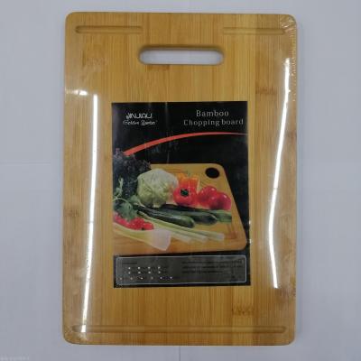 Bamboo Cutting Board Extra Thick and Durable Household Kitchen Chopping Board