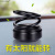 Double Ring Alloy Suspension Rotating Aromatherapy Car Car Interior Decoration Perfume Solar Energy Maglev Ornaments