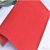 New Red Non-Woven Fabric Bottom Self-Adhesive Flocking Single-Sided Velvet Short Hair Tear-off Self-Adhesive