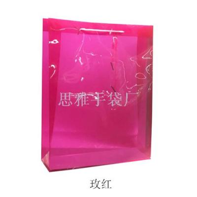 Transparent PP pure color transparent series simple wind gift gift packaging candy