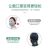 Mask artifact does not close the ear hook hanging buckle traceless hanging ear artifact ear protection universal children's ear adjustment artifact