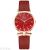 Tadi brand Korean version of fashion shredded leaf printing ultra-thin belt leisure watch simple women's belt watch