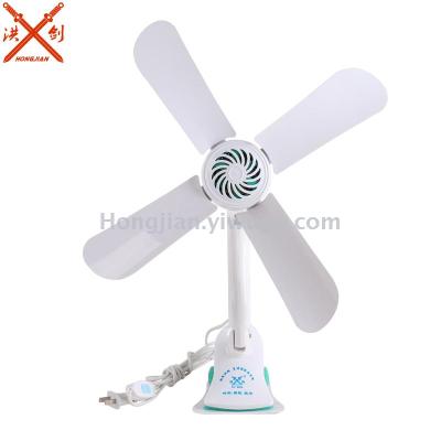 Direct factory Four-blade Clip Fan power silent clip fan HJ-590A