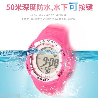 The new children 's and' 502 s sports watch waterproof watch colorful LED towns sports watch cross - border hot style