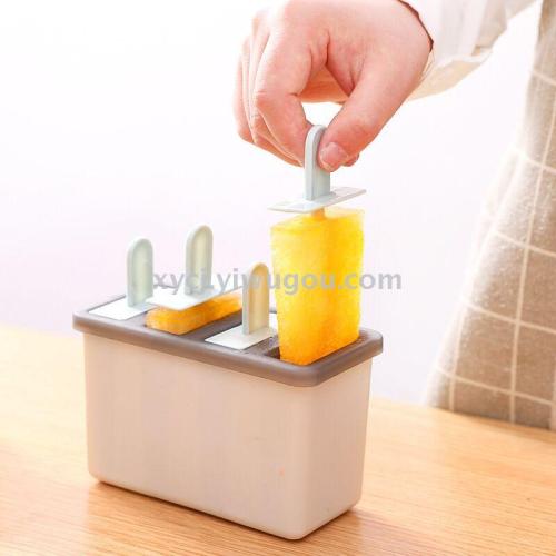 creative household frozen ice cream mold 4 square