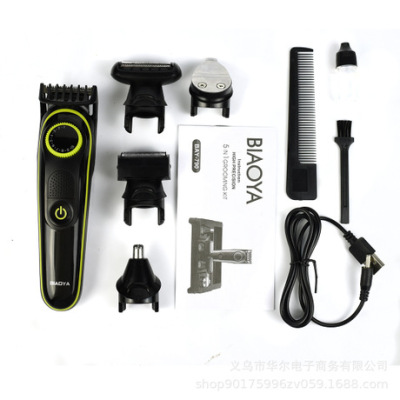 Biouya Exclusive for Cross-Border Electric Hair Clipper Multifunctional Suit Nose Hair Trimmer Shaving Lettering Rechargeable Hair Scissors