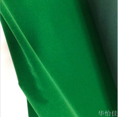 Origin Supply Green Silk Bottom Cloth Jewelry Gift Box Crafts Fabric Spunlace Polyester Bottom Flannel Spot