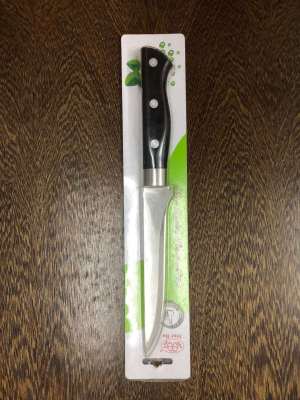 Factory Direct Selling Star Bo Series set of Knives
