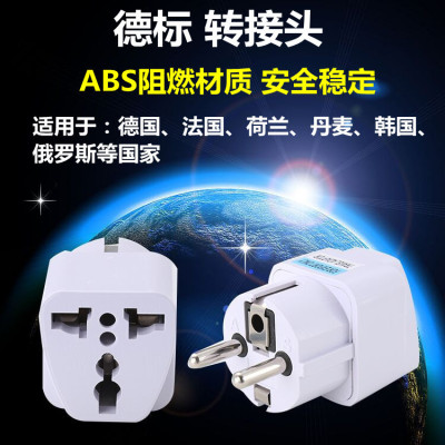 German Standard Conversion Plug Travel Europlug European Standard Multi-Functional Socket French Korean Russian Plug