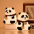 The new panda silicone night light children cute cartoon led seven colored lights mini panda silicone clap lights