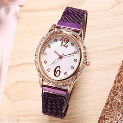 Hot style oval set diamond digital lazy man magnet watchband watch web celebrity table fashion trend women's watch