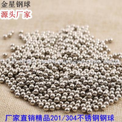 Manufacturers direct 201 stainless steel steel ball 7.938mm spot supply of solid ball ball 6mm stainless steel beads