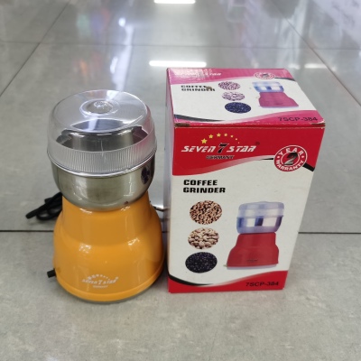 Multi-functional electric grinder for whole grains