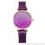 Fashionable hot-selling ultra-thin star 1-12 digital magnetic magnetic magnetic strap watch for ladies watch quartz