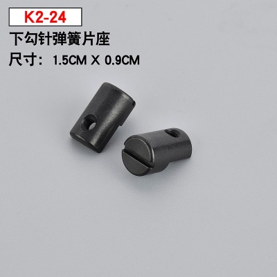 What's more, k2-24 Star six-wire sewing machine Accessories, quantify black High strength carbon Steel under the Crocheted Spring seat