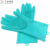 Washing dishes environmentally friendly odorless silicone gloves kitchen cleaning gloves heat insulation magic cleaning gloves