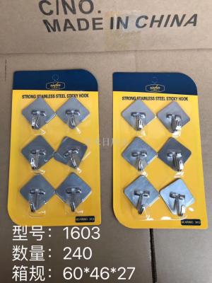 Metal strong adhesive hook wall adhesive hook 6 strong load-bearing seamless hook coat hook