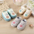 Little Duck Egg Spring and Autumn New Cartoon Baby Shoes Socks Baby Leather Sole Toddler Shoes Combed Cotton Children's Floor