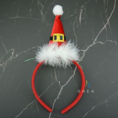 Christmas Headband Children's Headband Party Dress up Supplies Cute Cotton Filling Christmas Hat Head Buckle Christmas Decoration