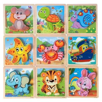 Children puzzles educational toys boys and girls treasure kindergarten intellectual development early education toys