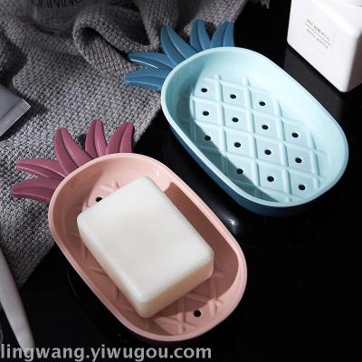 Plastic Fashion Fat Soap Box without Lid Household Creative Pineapple Drain Soap Box Soap Box Face Washing Soap Holder plus-Sized Soap Box Soap Box