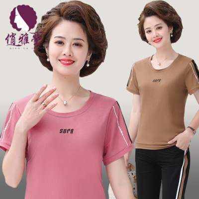 Middle-aged and elderly women's leggings summer new T-shirt round neck short sleeves foreign style large size mother outfit