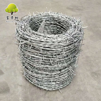 2.5mm Hot Dipped Galvanised Mild Steel Barbed Wire 450m 25KG Roll Factory Direct Sale