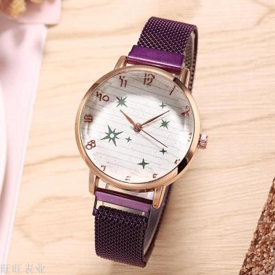 Hot style simple star number lazy man magnet steel band women's watch web celebrity table fashion trend women's watch
