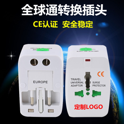 Factory Direct Sales Multi-Function GSM Conversion Plug Conversion Socket Travel Conversion Custom Logo