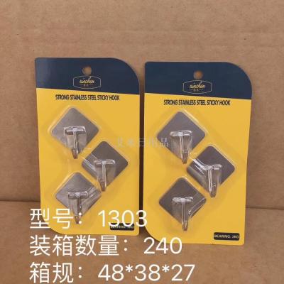 1303 creative stainless steel adhesive hook three installed kitchen nail free hooks adhesive hook