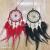 Car decoration windchime pendant small dream net simple home decoration room hanging ornaments hand - woven