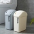 European-style new creative fashion shaker lid living room rectangular household lid garbage can thickened toilet northern Europe