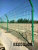 REEDRLON bilateral wire fence fence fence orchard vegetable field highway fence