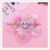 Disposable rubber band adult stretch candy colored children's suit cute zipper bag children's rubber band tie hair