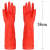 38cm Household Dishwashing Rubber Gloves Waterproof Gloves Lengthen and Thicken Red Pink Natural Latex Protective Gloves