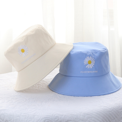 New Summer 2020 GD Small Daisy sold pure Color Fisherman Hat Co-designed by men and women From various perspectives