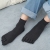 Men's Solid Color Long Spring and Autumn Japanese Style Fashion Toe Socks