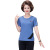 Mom T-shirt summer new leggings sports casual a dress for middle-aged and elderly women