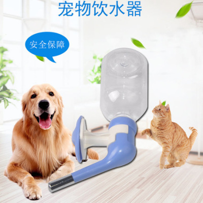 Manufacturer direct wall hanging drinking bottle pet drinking bottle dog, cat and rabbit with a bottle of drinking water set double marbles
