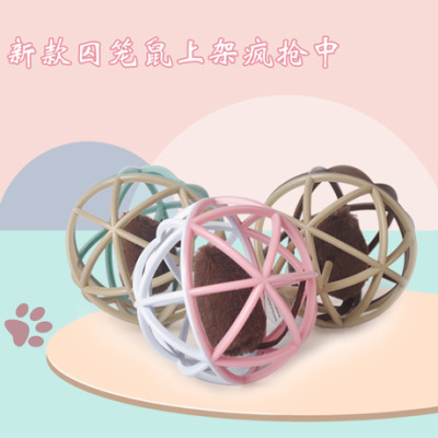 Pet sound toy ball cage rabbit skin mouse mouse knitting ball interactive puzzle toy
