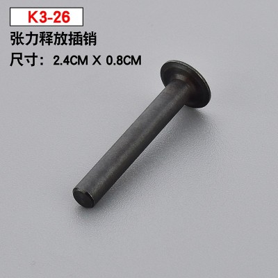 K3-26 Xing Rui four-pin six-wire sewing machine fitting nut zed black carbon steel bowling bolt