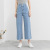 [good quality] thin Korean version of high waist wide leg jeans women's summer nine minutes straight pants loose tide