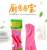 38cm Household Dishwashing Rubber Gloves Waterproof Gloves Lengthen and Thicken Red Pink Natural Latex Protective Gloves